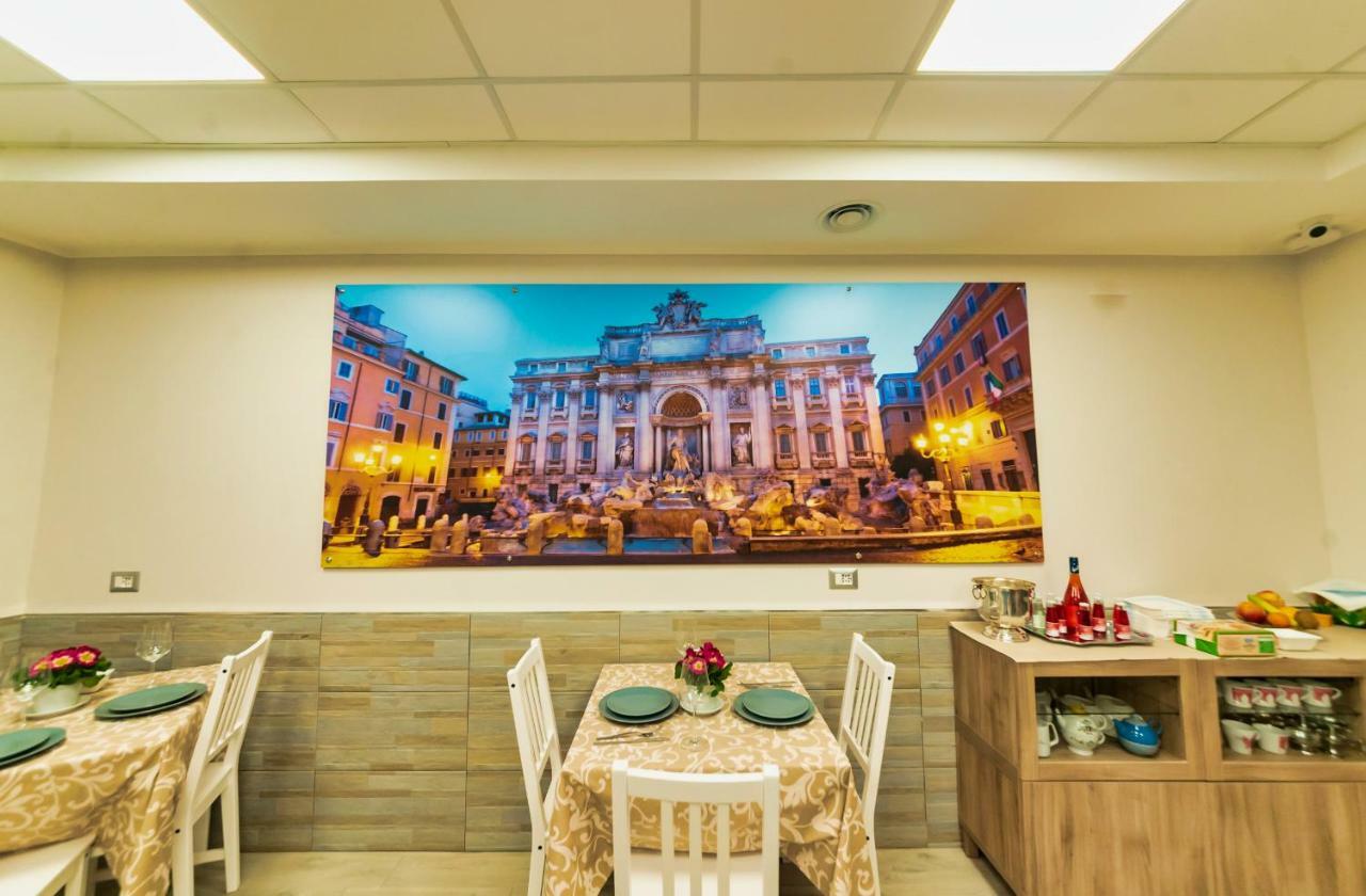 Hotel Balilla Рим Экстерьер фото
